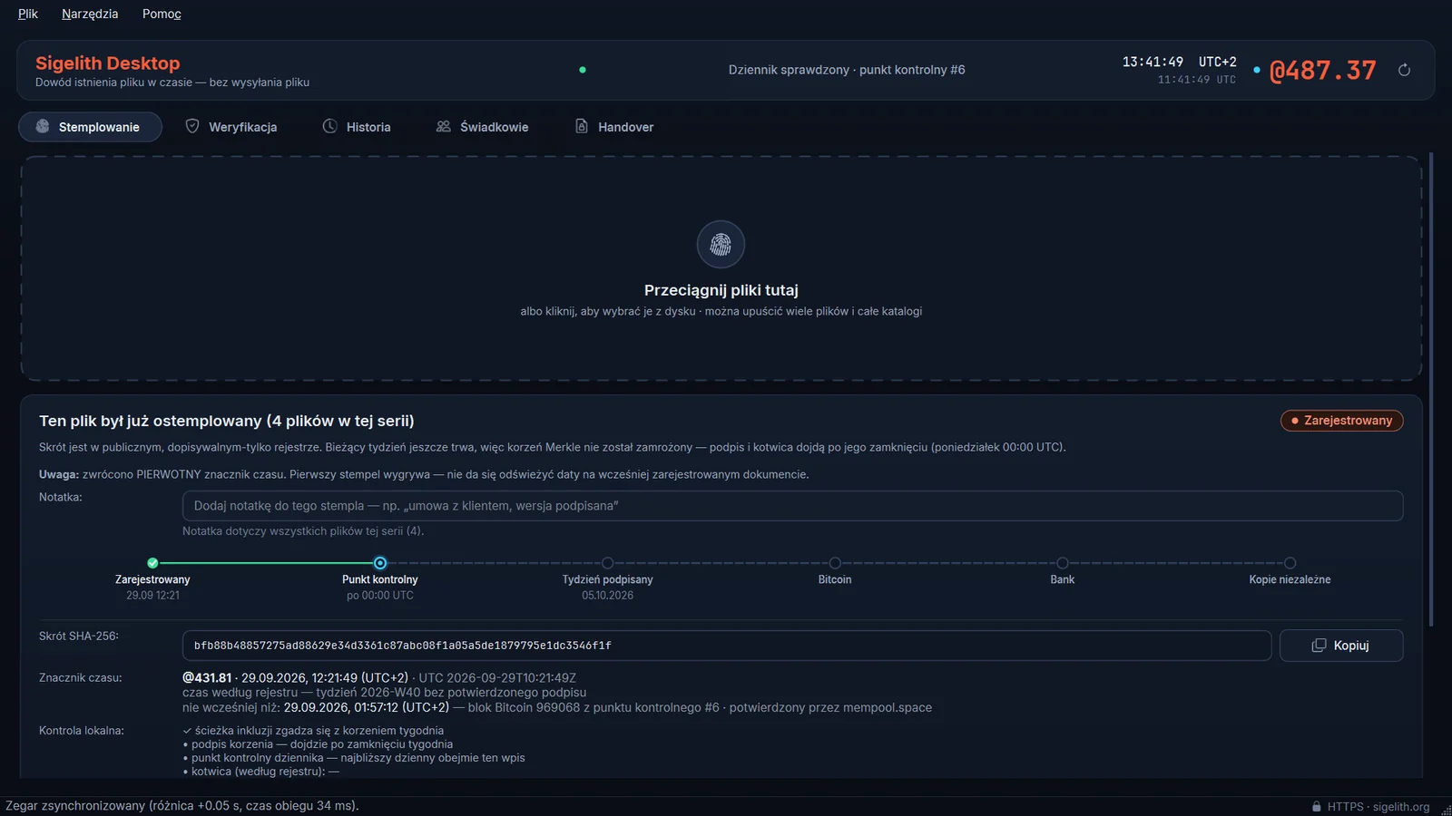 Okno Sigelith Desktop z zakładką Stemplowanie